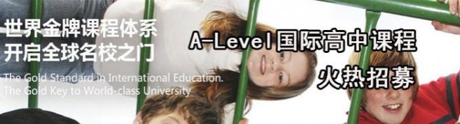 上海外国语大学立泰学院-优惠信息