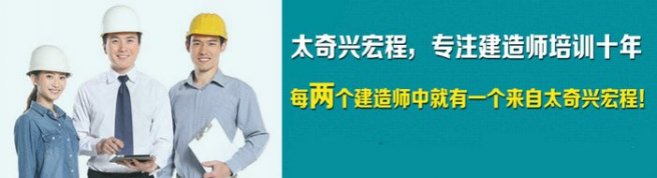 深圳太奇兴宏程-优惠信息