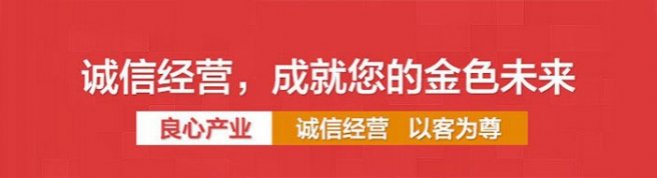 南京出国留学咨询中心-优惠信息