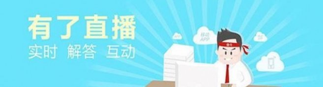 天津工程建筑培训-优惠信息