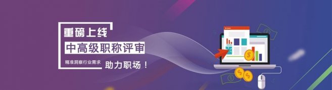 上海月语教育-优惠信息
