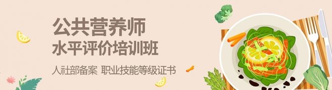 深圳青柠檬教育-优惠信息