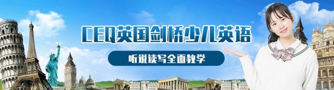 西安科文教育-优惠信息