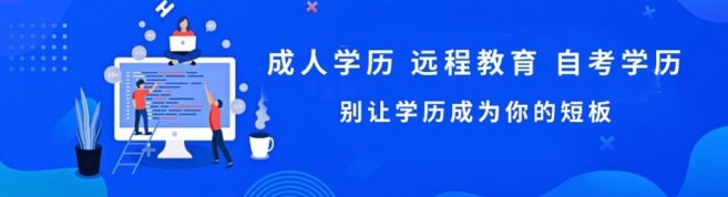深圳众冠教育-优惠信息