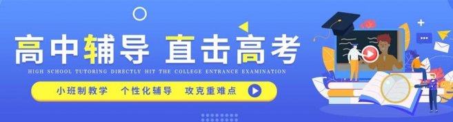 武汉新文达教育-优惠信息