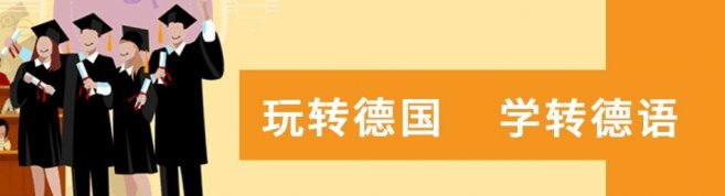 北京华夏博雅教育-优惠信息