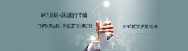 重庆庆熙外语-优惠信息
