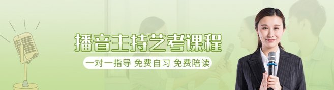 南京天舟传媒-优惠信息