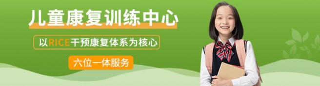 杭州大米和小米-优惠信息