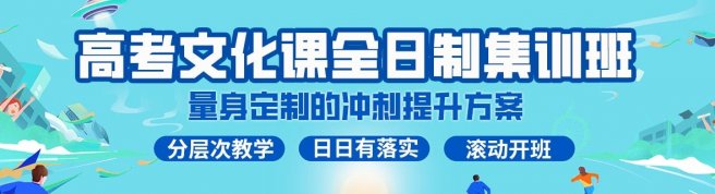 武汉尖锋教育-优惠信息