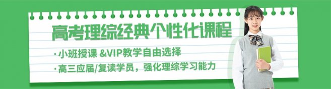 北京铭师堂-优惠信息