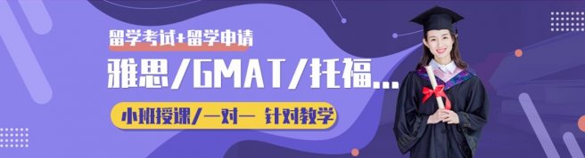上海趴趴教育-优惠信息