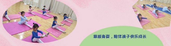 厦门广电快乐童心-优惠信息
