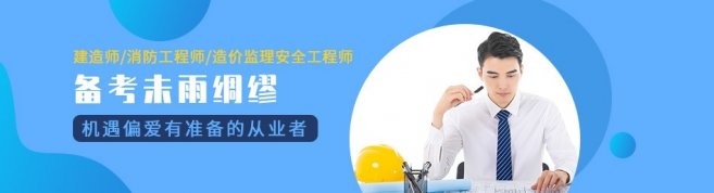 郑州联硕教育-优惠信息