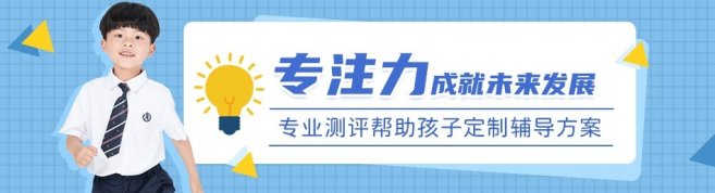 成都博沃思未来-优惠信息