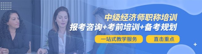 上海蔚蓝教育-优惠信息
