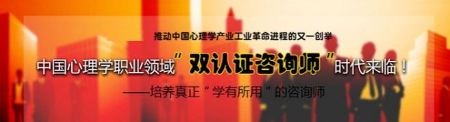 陕西海学教育-优惠信息