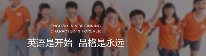 厦门小鹿成长中心-优惠信息
