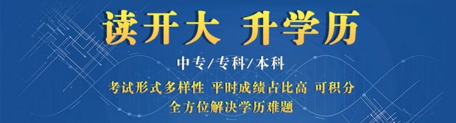 上海裕德教育-优惠信息