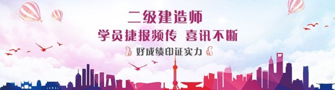 宁波京汉教育-优惠信息